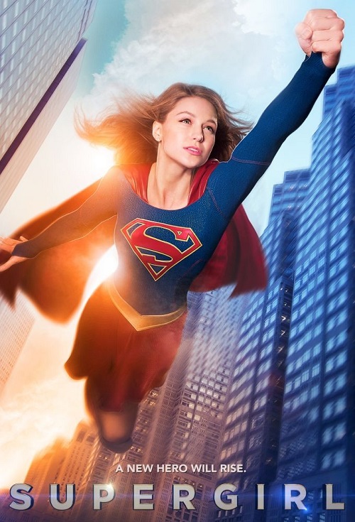Supergirl